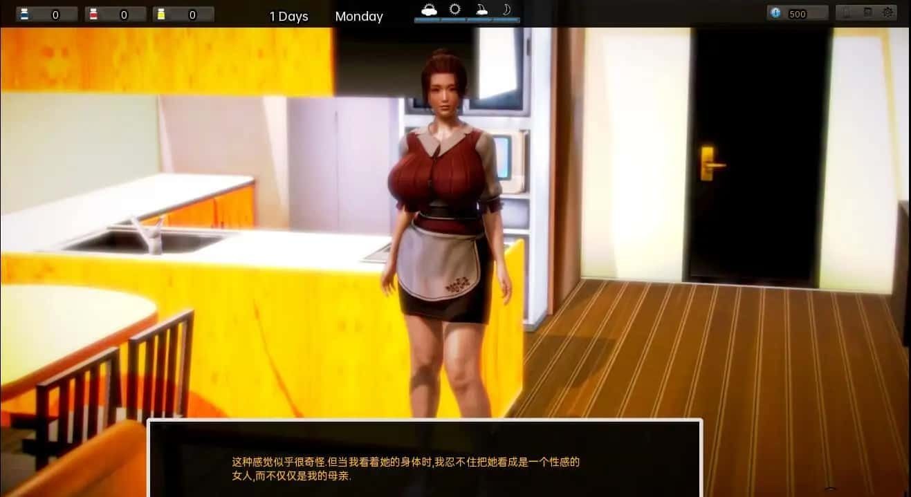 腐化 Corruption 探索场景 内容截图 4