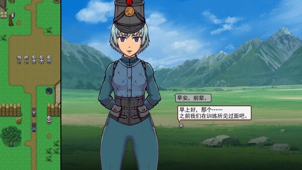 帝国入境所 中文界面 玩法截图 4