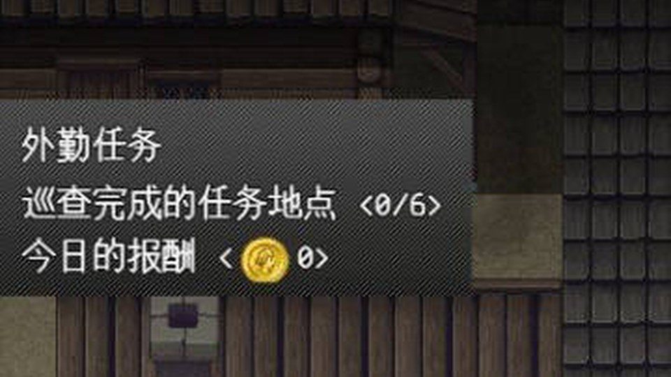 异端审问官白灼监狱 场景演出 画面 8