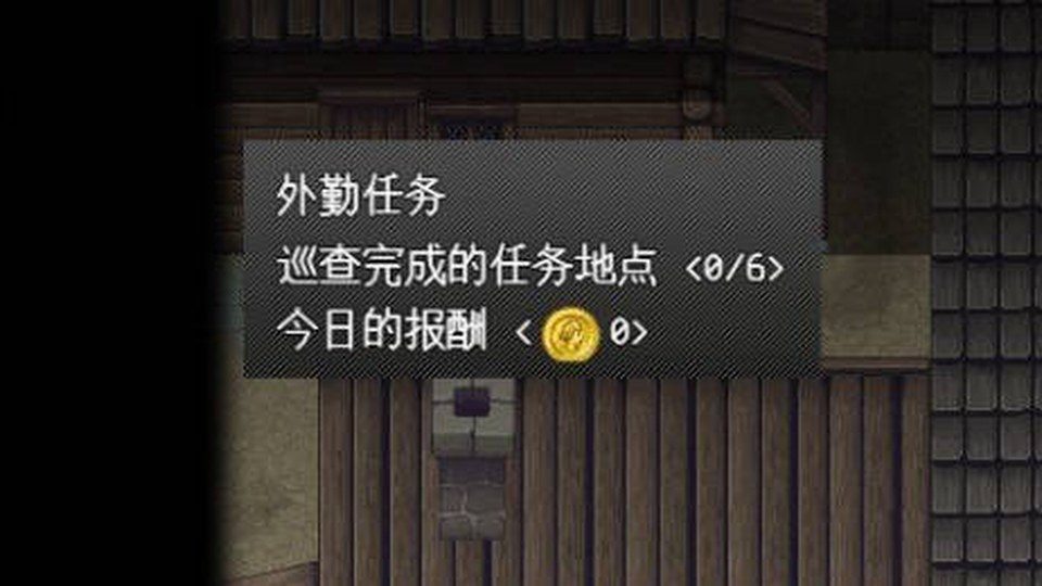 异端审问官白灼监狱 实机画面 玩法截图 1