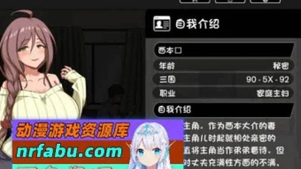 异端审问官白灼监狱 实机画面 内容截图 7