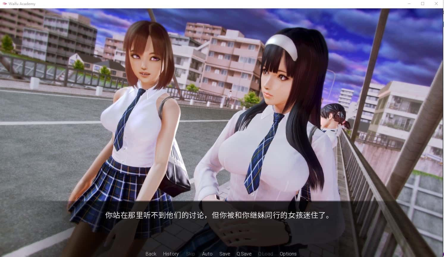 二次元老婆学院_Waifu Academy 地图探索 专题图 3