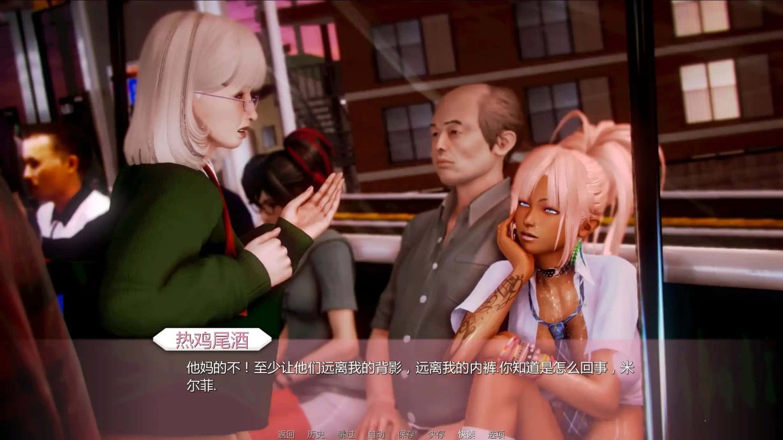 二次元老婆学院_Waifu Academy 玩法展示 预览图 6