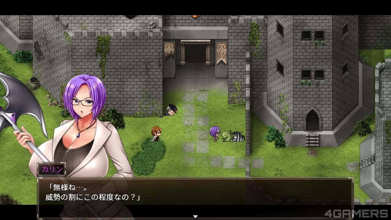 卡琳的监狱_Karryn's Prison 操作界面 内容截图 8
