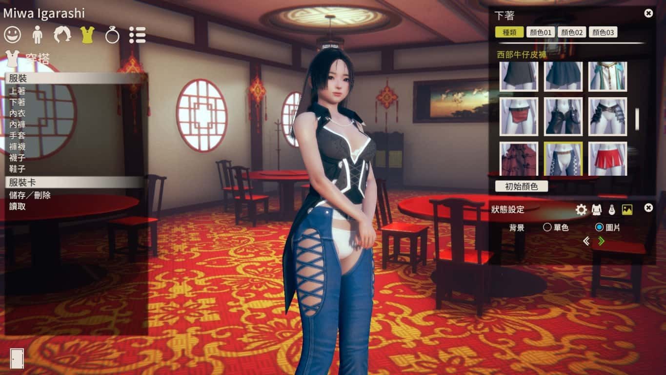 甜心选择2_Honey Select 2 实机画面 资料图 4