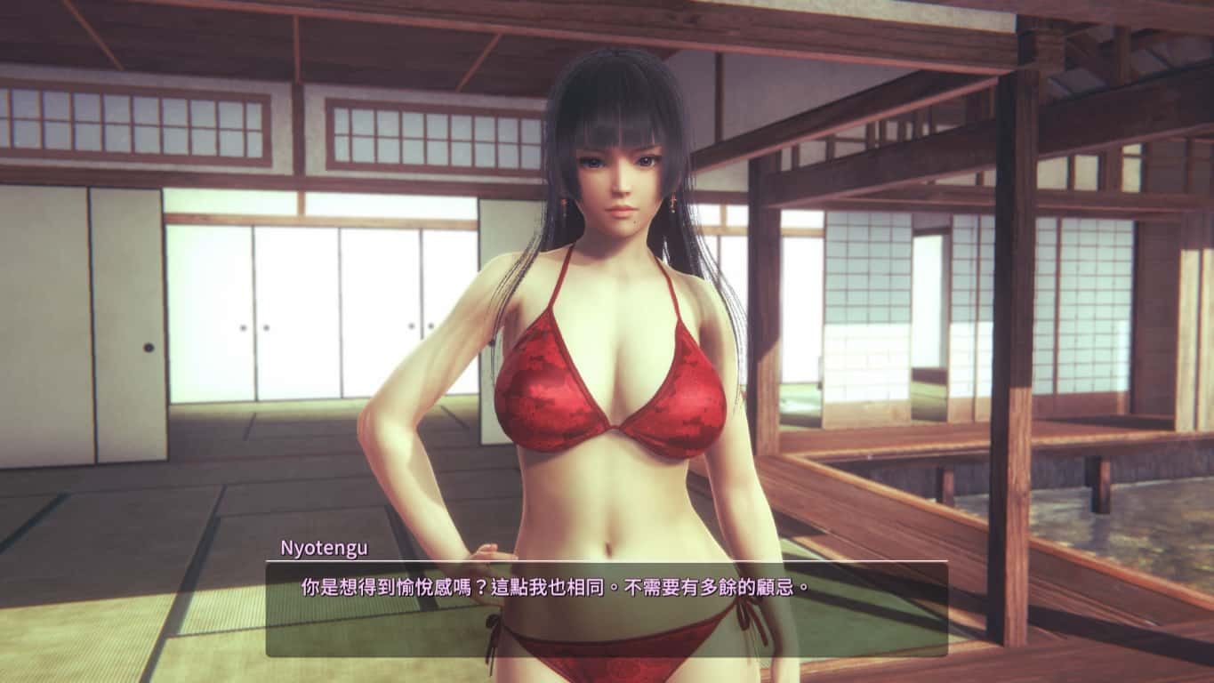 甜心选择2_Honey Select 2 玩法展示 内容截图 8