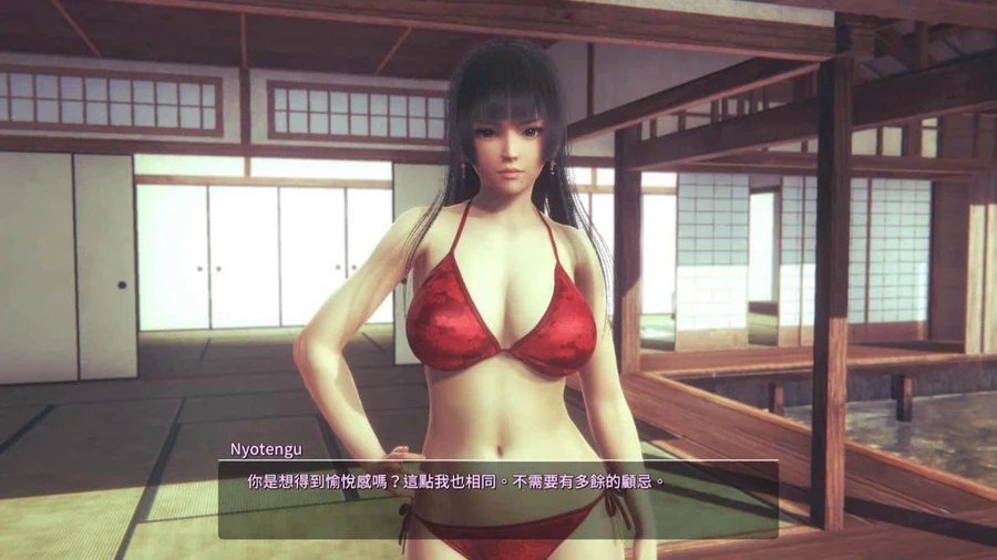 甜心选择2_Honey Select 2 角色养成 演示图 1