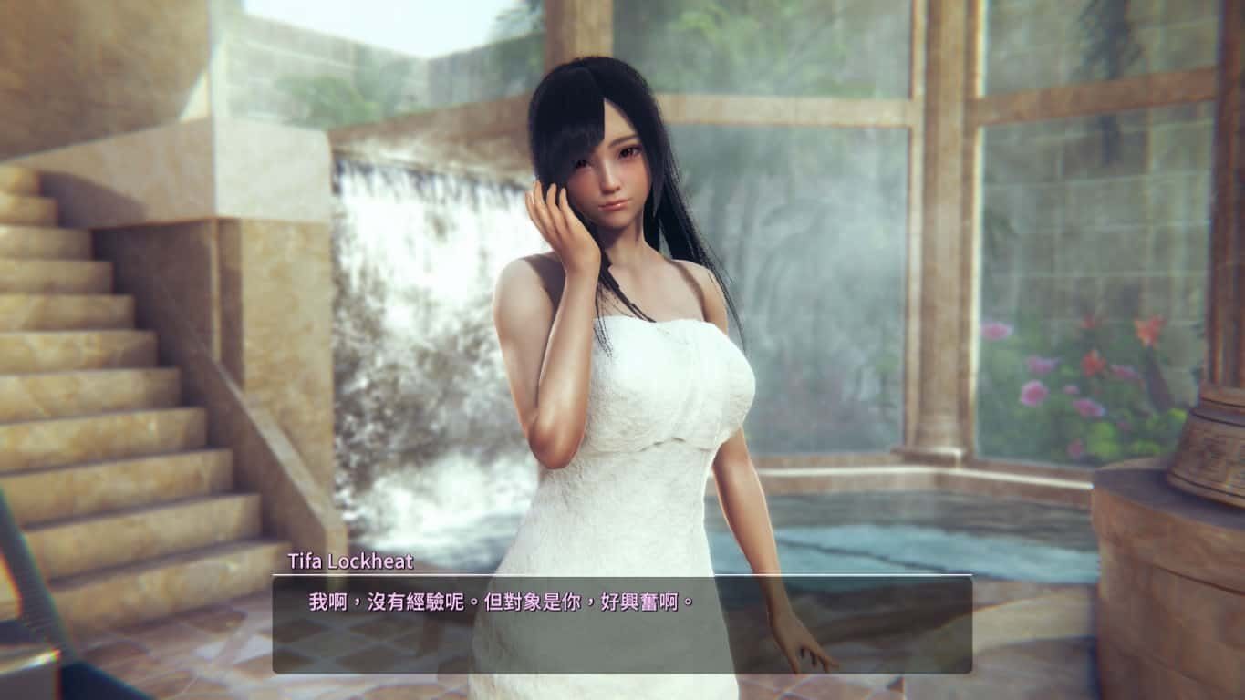 甜心选择2_Honey Select 2 角色互动 玩法截图 3