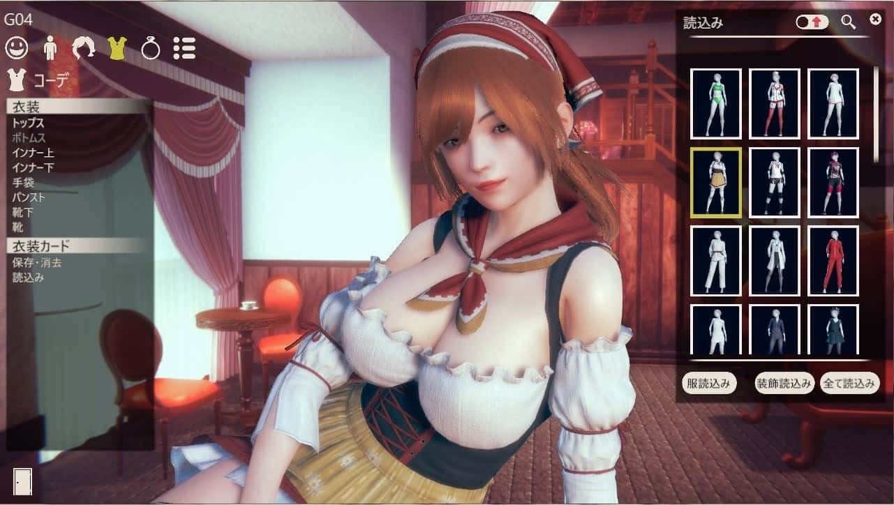 甜心选择2_Honey Select 2 回想收集 资料图 2