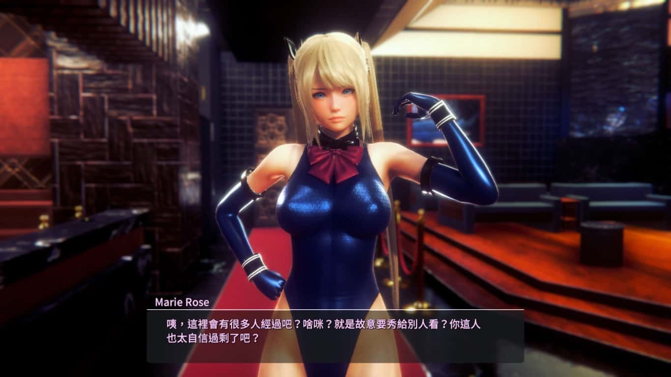 甜心选择2_Honey Select 2 支线内容 页面配图 5