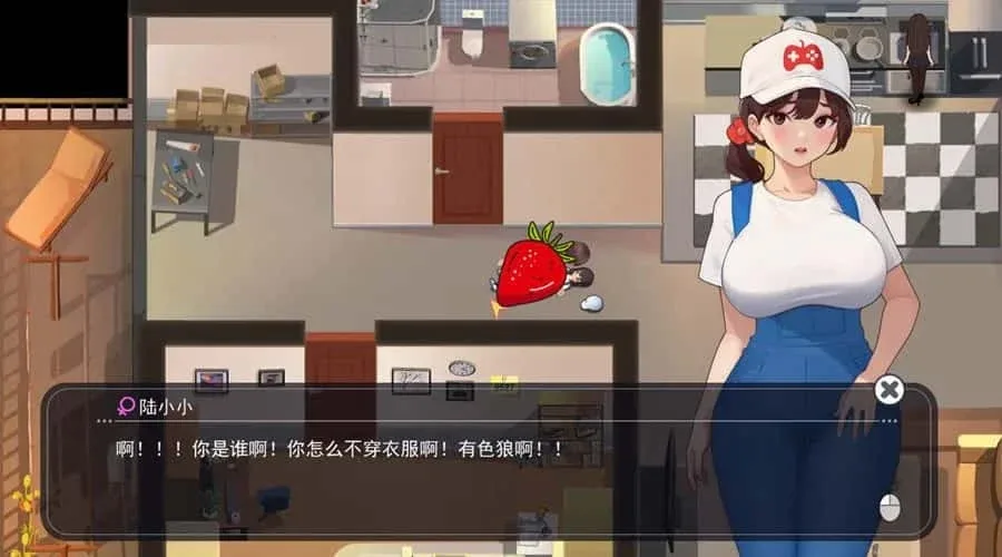 职场幻想 Workplace Fantasy 地图探索 资料图