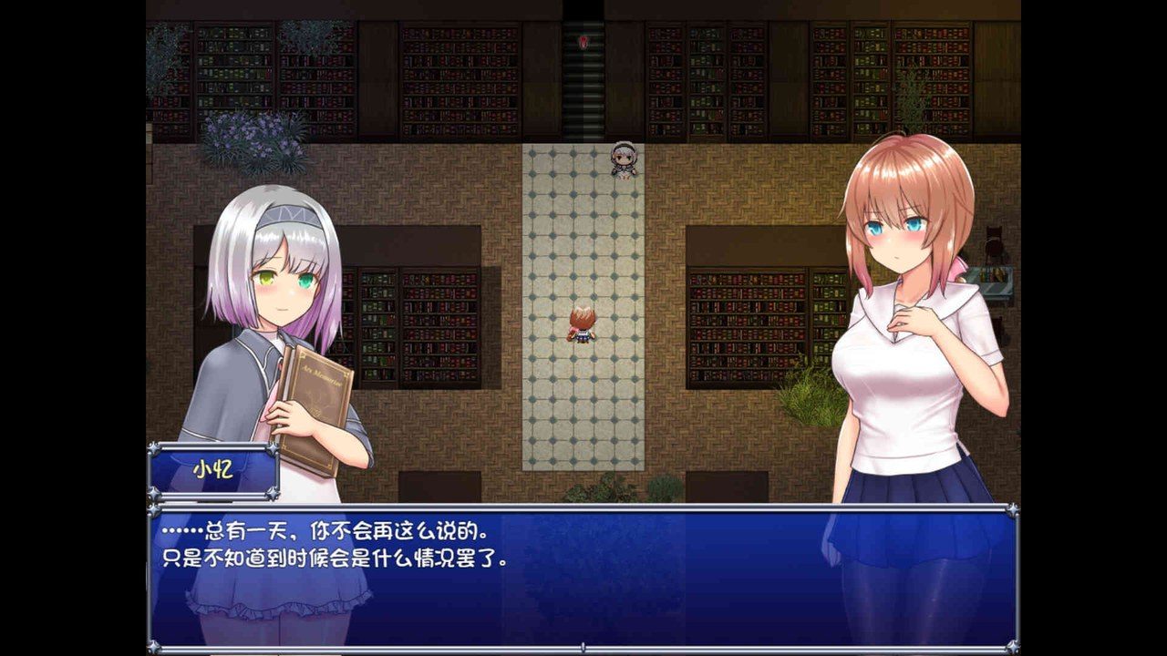 魔法少女天穹法妮雅MagicalGirlCelesphonia 资源内容 场景图 2