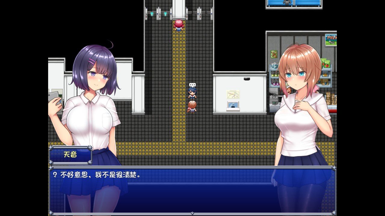 魔法少女天穹法妮雅MagicalGirlCelesphonia 玩法展示 玩法截图 8
