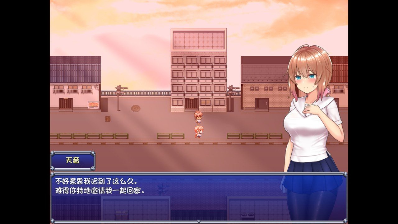 魔法少女天穹法妮雅MagicalGirlCelesphonia 剧情互动 内容截图 7
