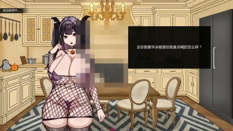 不是魅魔 版本内容 内容截图 6