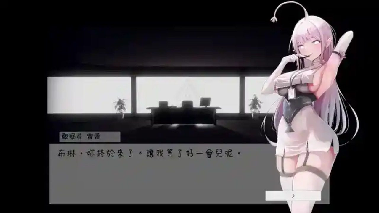 孕育希望的摇篮之卵版 主线事件 场景图