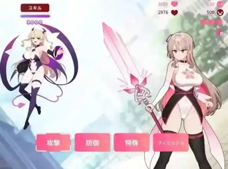 魔法少女莱万提亚频道 场景演出 演示图 2