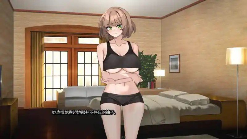 边缘：终极版 角色路线 画面 3