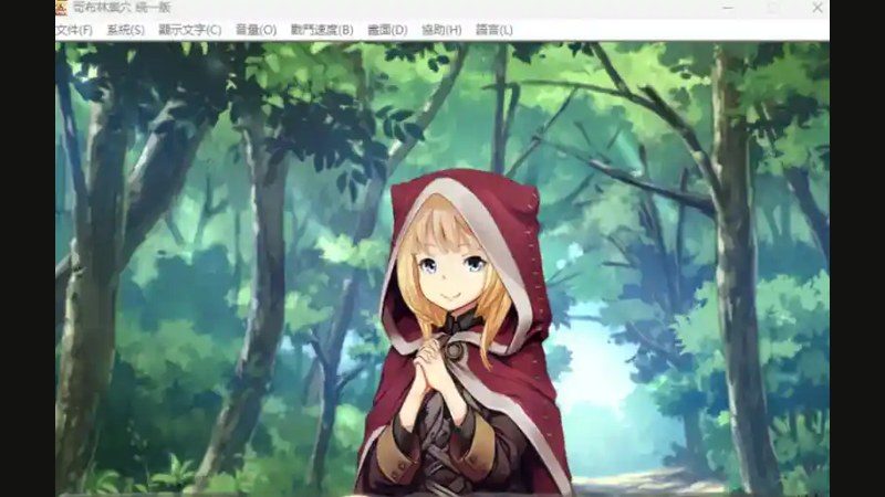 哥布林巢穴 场景演出 专题图