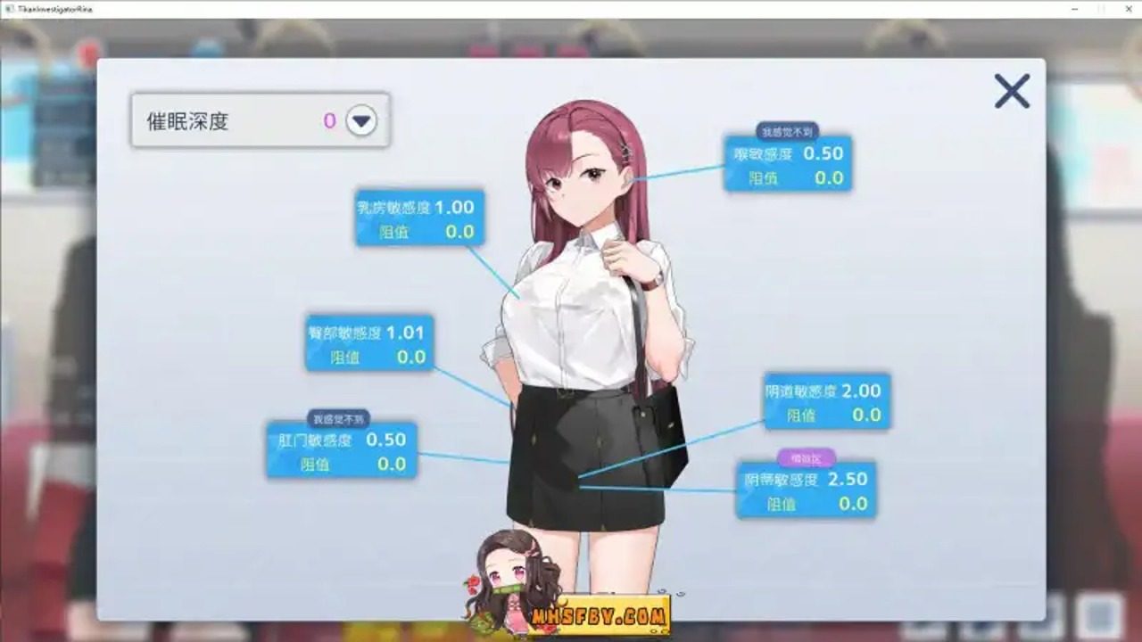 诱饵痴汉搜查官梨奈V1 角色成长 玩法截图