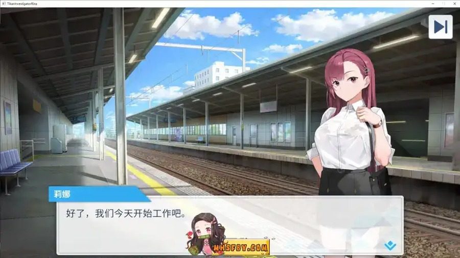 诱饵痴汉搜查官梨奈V1 角色成长 预览图 5