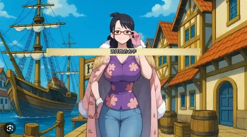 海盗秘宝LewdPiece 寻宝探索 场景图 6