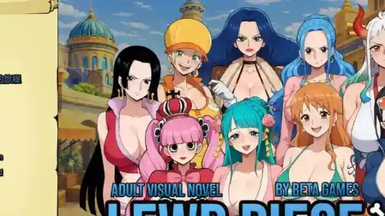 海盗秘宝LewdPiece 角色养成 演示图 1