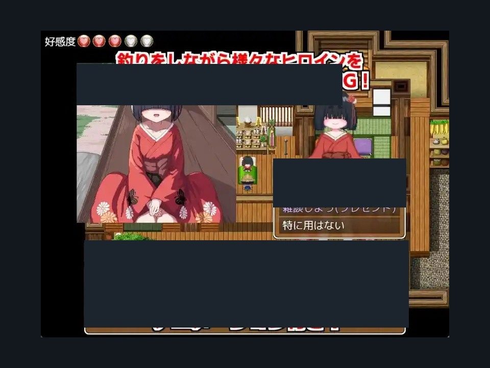 乡下钓钝吻鲑乡村垂钓版 版本内容 实机截图 7