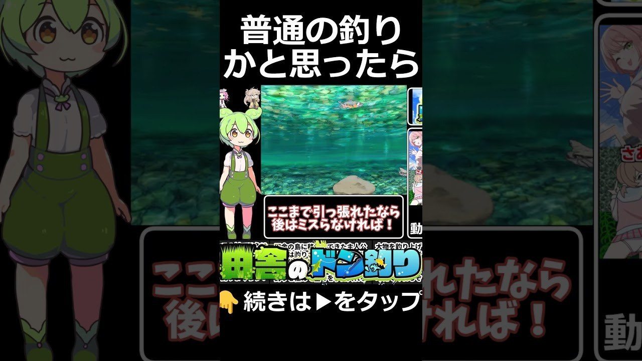 乡下钓钝吻鲑乡村垂钓版 房屋建设 玩法截图 8